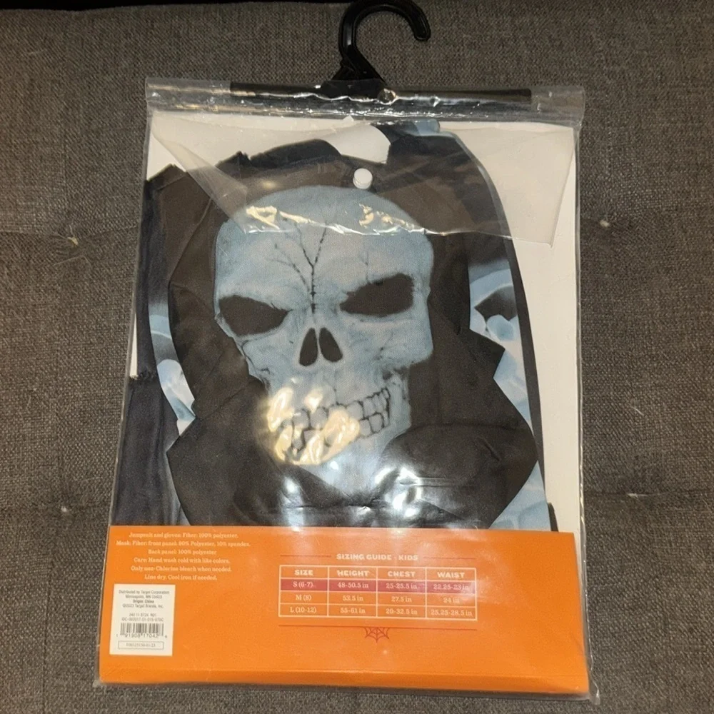Target kids small